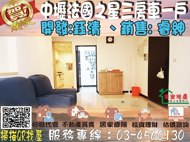 20190528.jpg